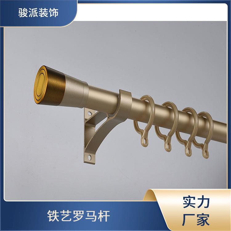 骏派28细纹喇叭头罗马杆窗帘杆配件咖啡厅非标定制厂家销售
