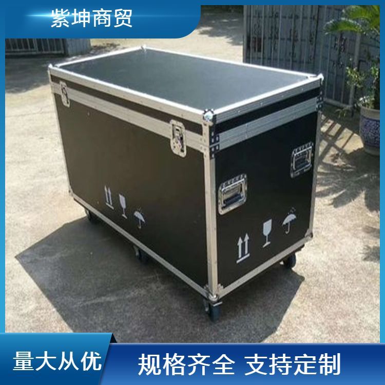 定制航空箱 坚固耐用适应性强 抗压抗冲击性能强