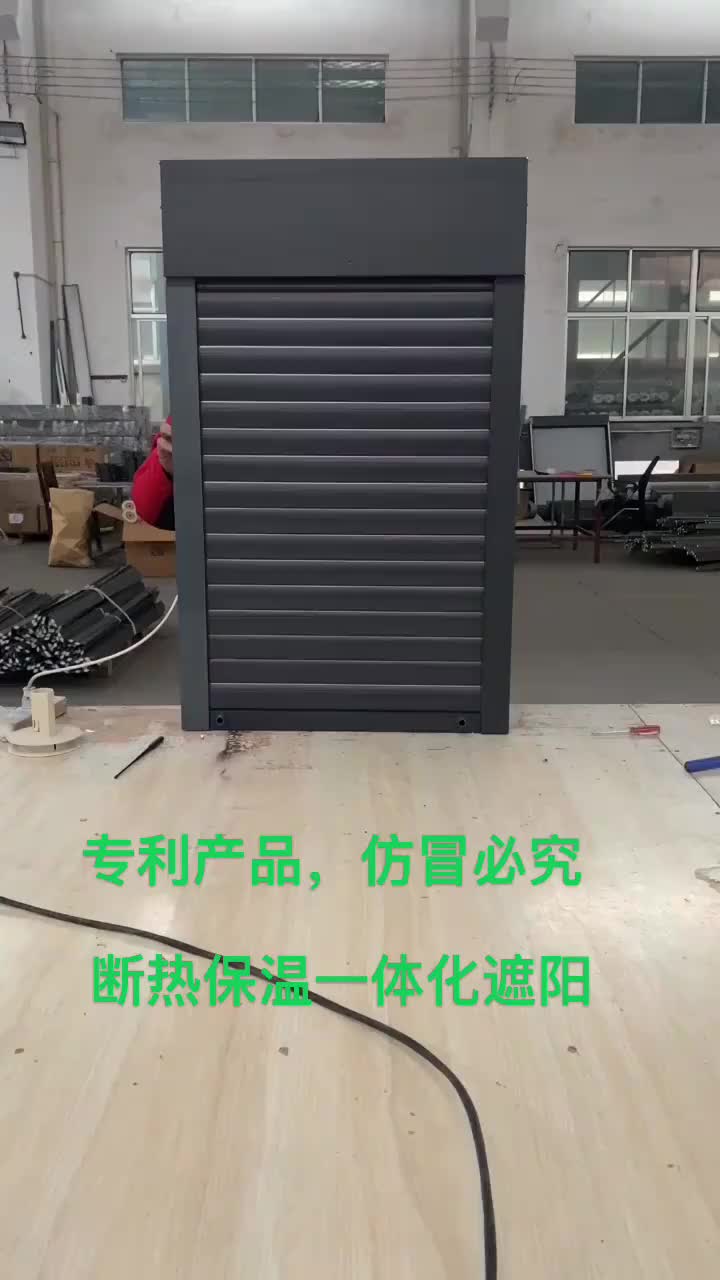 视频