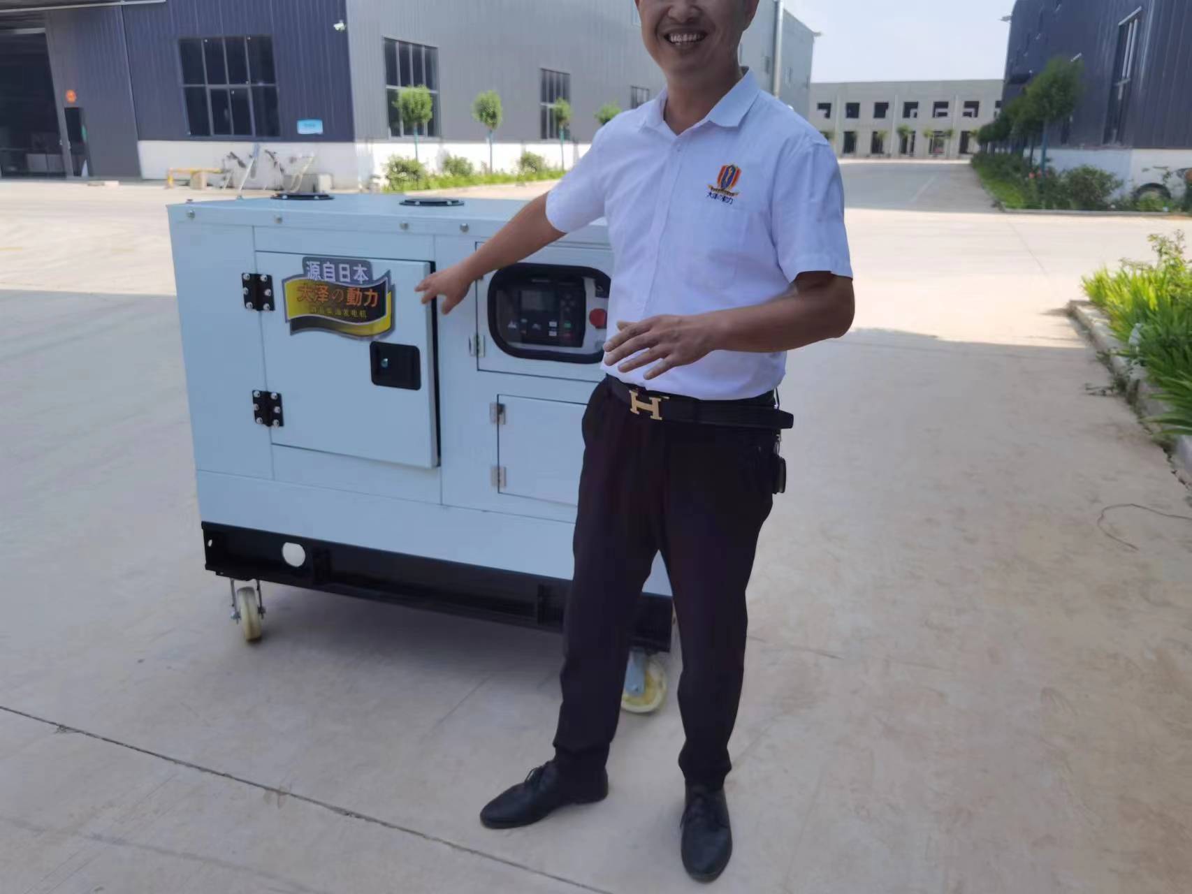 户外备用电源TO22000ET-HZP：大泽动力柴油发电机