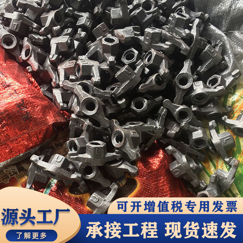 隆诚达生产 铸铁蝴蝶螺母 穿墙螺栓山型母 蝶形螺帽