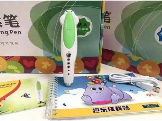 图片
