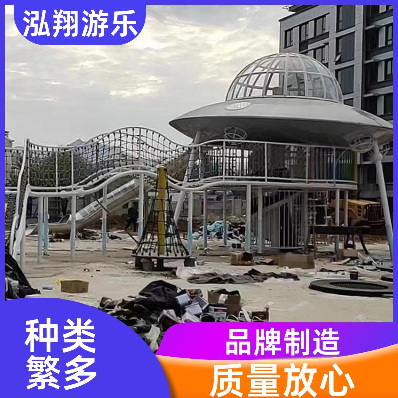 厂家供应 非标无动力组合滑梯 小区拓展训练游乐设备 按需定制