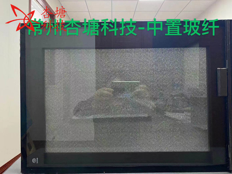 中置玻纤遮阳玻璃 一体化织物遮阳窗 通用织物外遮阳卷帘