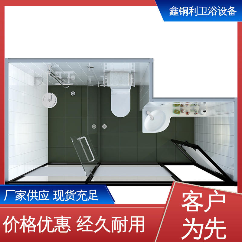 鑫铜利厂家 整体淋浴房 可承接工程 酒店公寓 款式多样