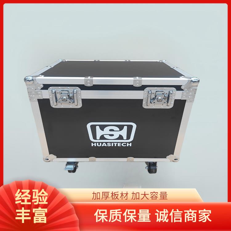 凯仕航空箱 手提式多功能工具箱 内置eva海绵 源头工厂