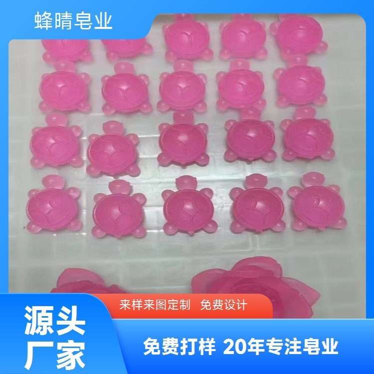 蜂晴皂业心形皂浪漫香氛精油皂情人节礼品皂批发贴牌代加工