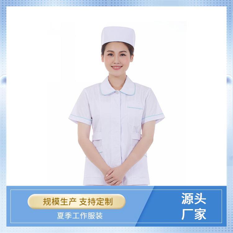 夏季工作服装耐穿耐磨损支持定做蓝色 粉红色护士服
