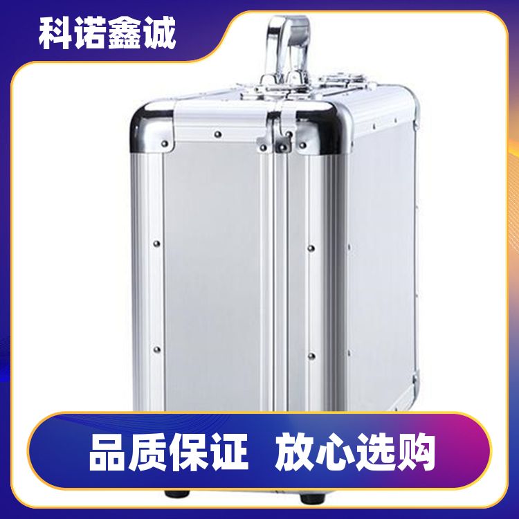 科诺鑫诚 多功能储物航空箱 五金配件质量优良 发货速度快