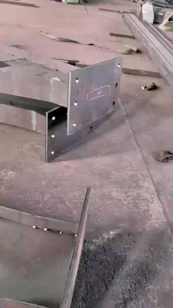 视频