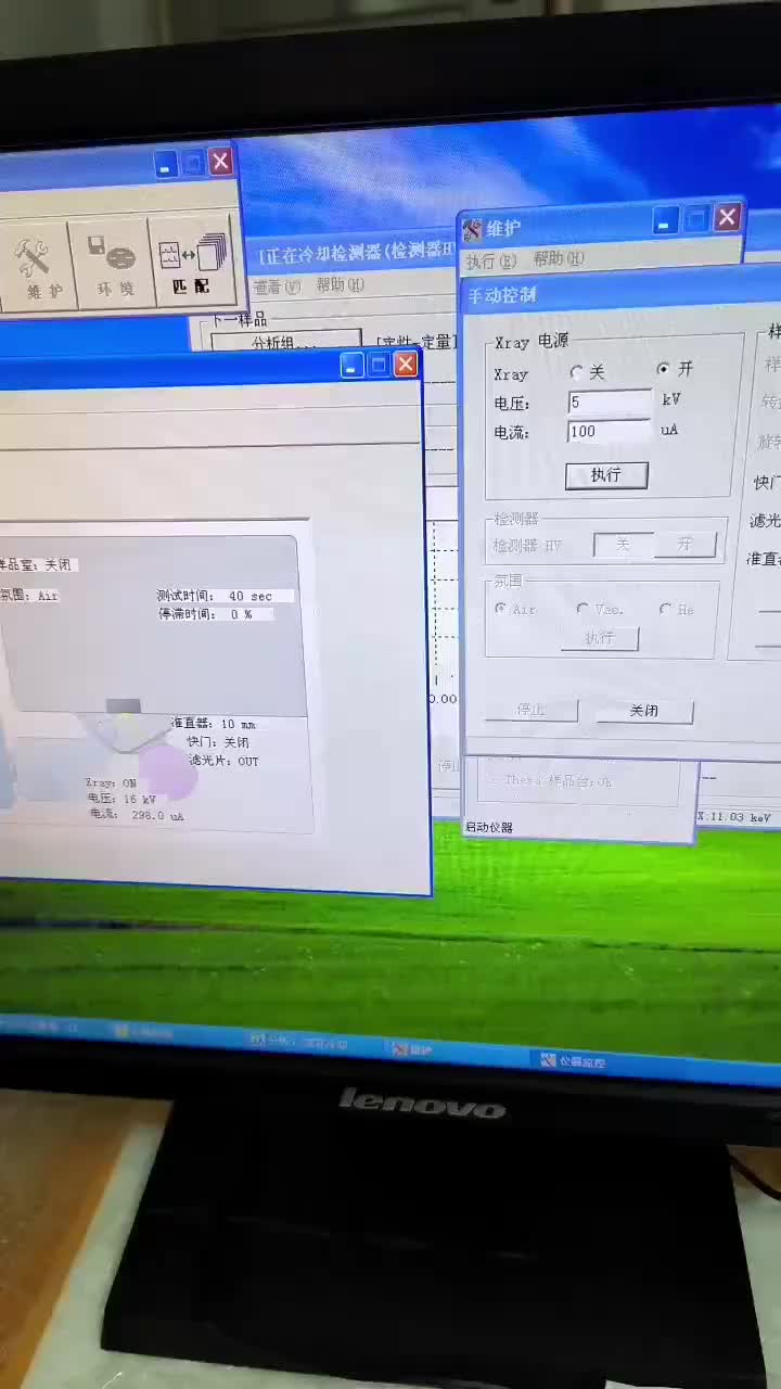视频