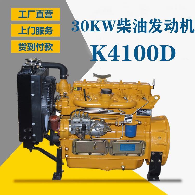 宾德ZH4100柴油机发动机装载机铲车原装机器耐用