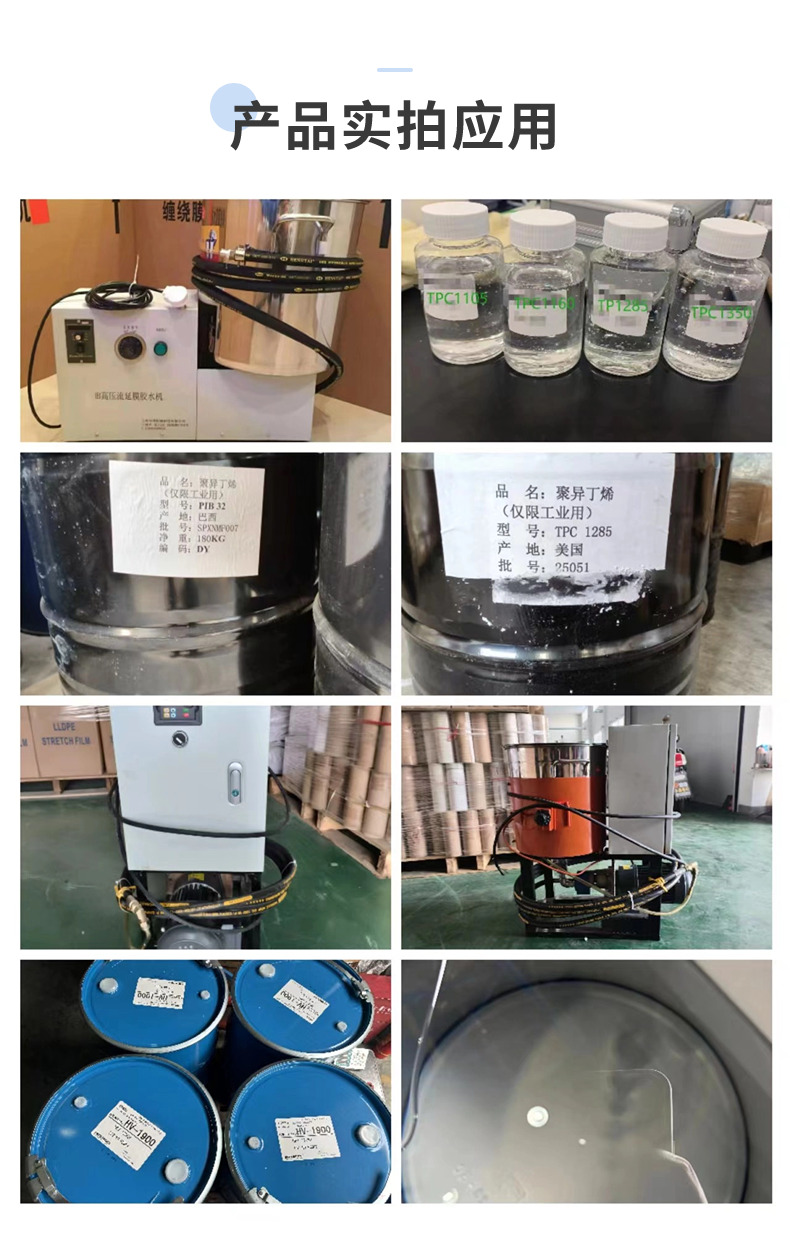 https://b2b-material.cdn.bcebos.com/2WGWK4kE_9JRKJB0mniRuhAD_gU.jpg