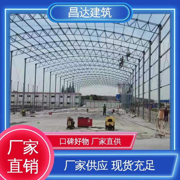 昌达建筑 电话询价 专业生产定制安装 轻钢雨棚
