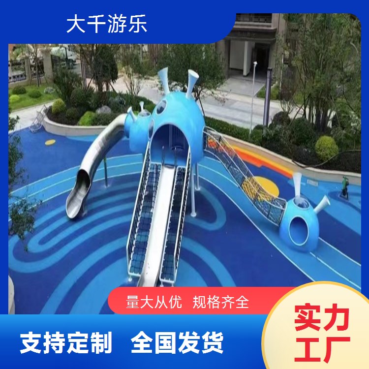 大千游乐定做木质组合滑梯 打造独特户外游乐体验