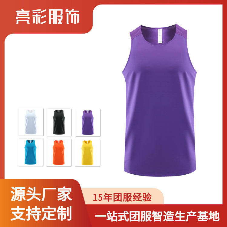 春夏季男女跑步运动速干T恤无袖健身背心可印LOGO加工生产