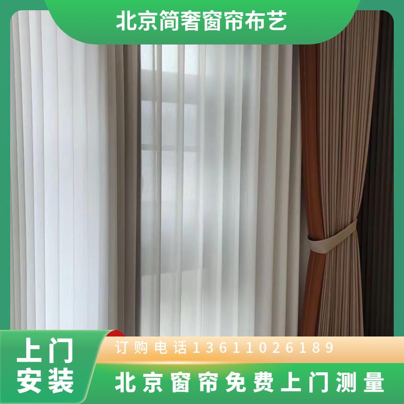 客房宾馆窗帘定制 餐厅办公楼遮光帘 免费上门安装 氧化喷漆耐用结