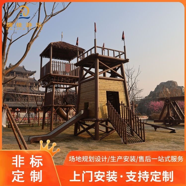 非标定制无动力游乐设备 亲子乐园项目规划 源头厂家