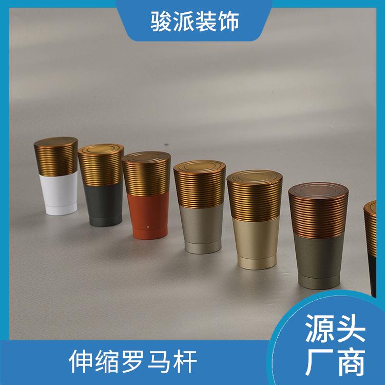 骏派餐厅商场28细纹喇叭头罗马杆节省空间实力工厂