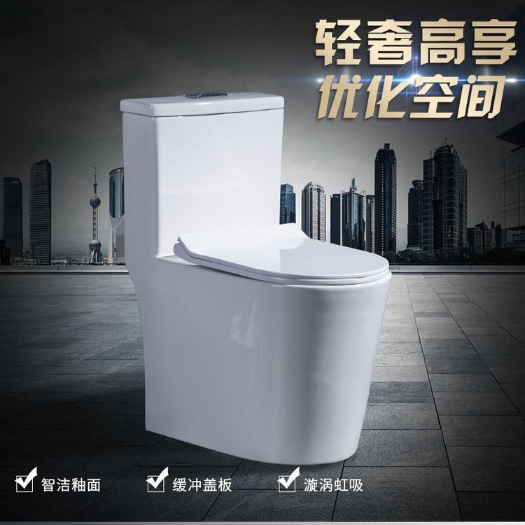 曼娜莉莎卫浴洁具马桶座便器厂家家用酒店专用虹吸坐便器加工贴牌