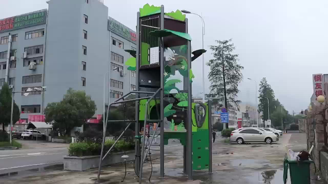 视频
