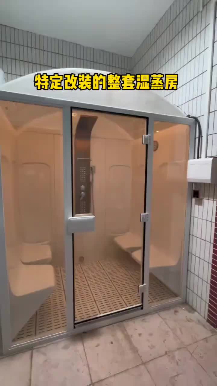 视频