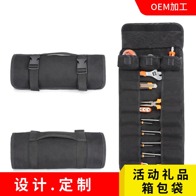 OEM品牌个性风格大容量无拉杆牛津布收纳工具包