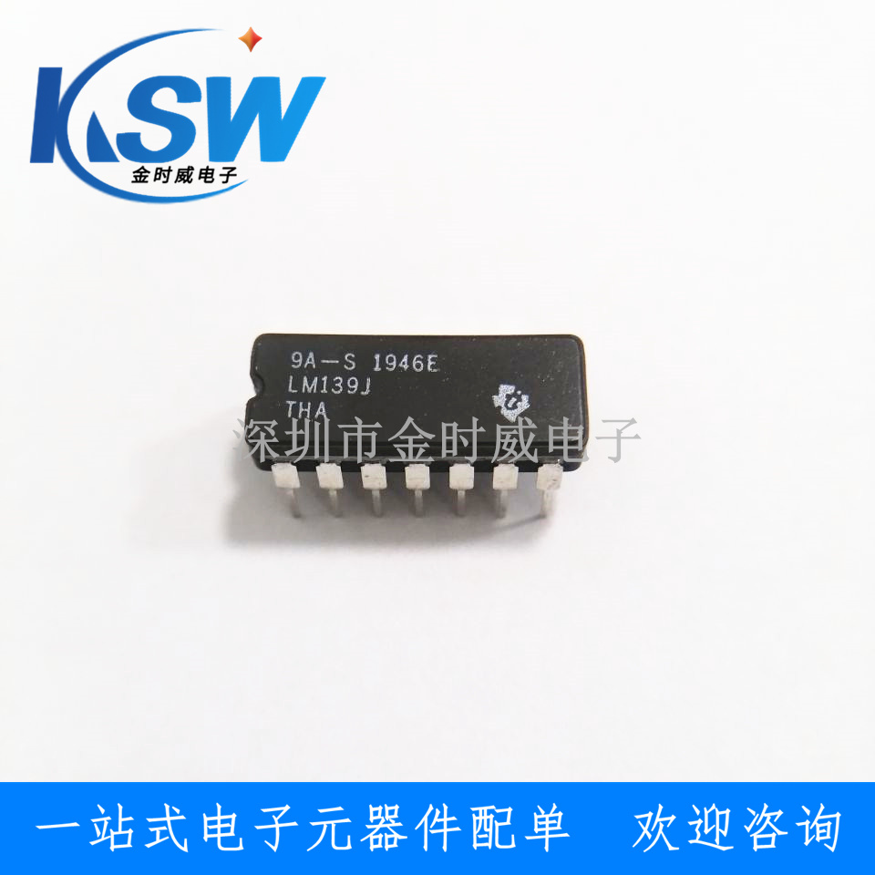 原装 LM139J CDIP14封装 四电压比较器IC 陶瓷直插 四差分比较器