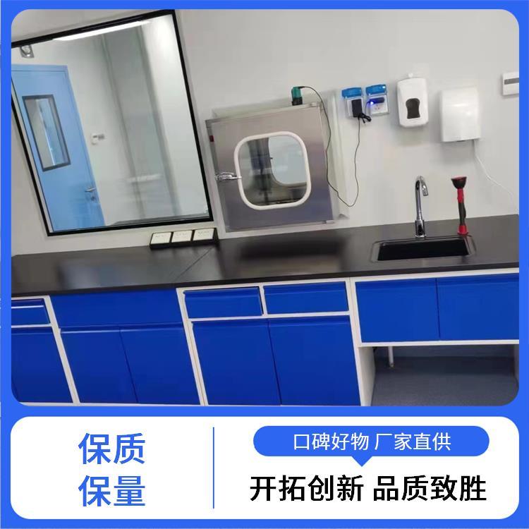 尚嘉 不锈钢 实验台边台 易清洁及维护 实地测量订制上门测量
