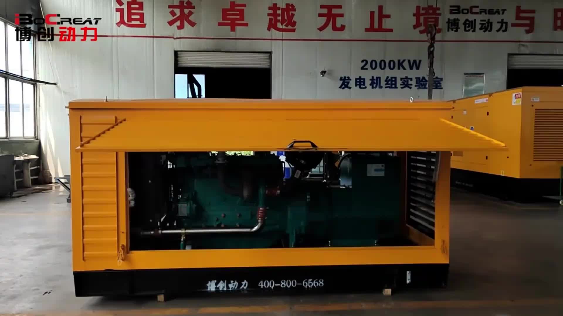 视频