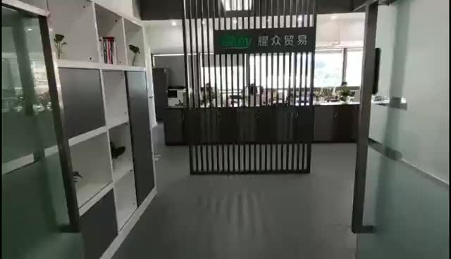 视频