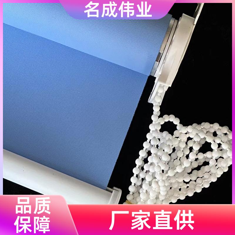 户外隔断家居遮阳帘 卷帘 按需加工定制 源头工厂 名成伟业