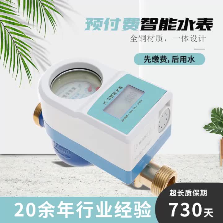 视频