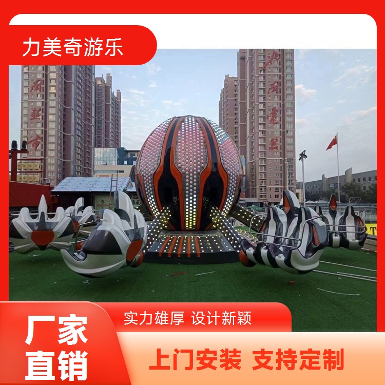 儿童乐园新款自控飞机 游乐场网红旋转自控飞车 力美奇游乐