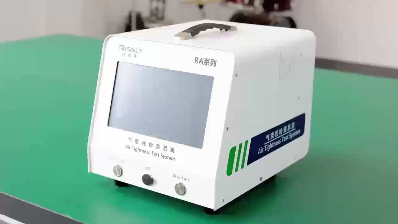 视频