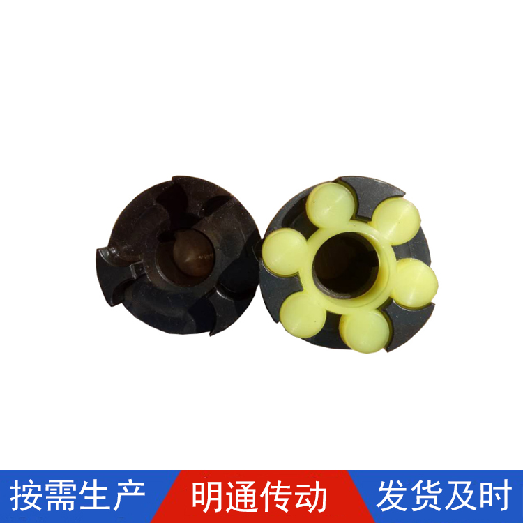 梅花联轴器 ML型弹性联轴件 机床设备三爪式 加工定制使用寿命长