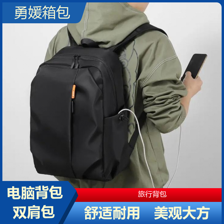 勇媛箱包 科技感电脑背包 校园生活 库存充足 厂家供应