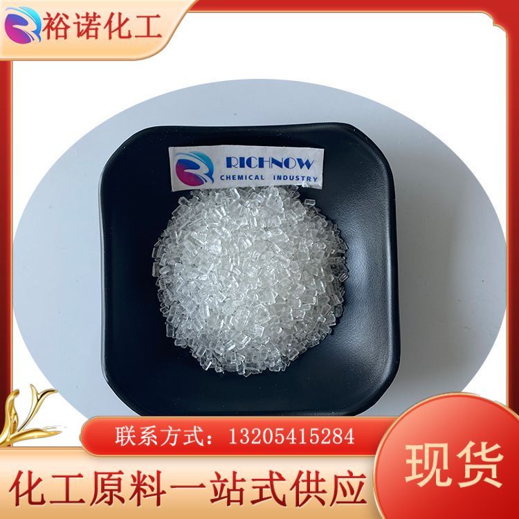 长期批发 工业碳酸锌 含量55-57% EVA发泡用 现货