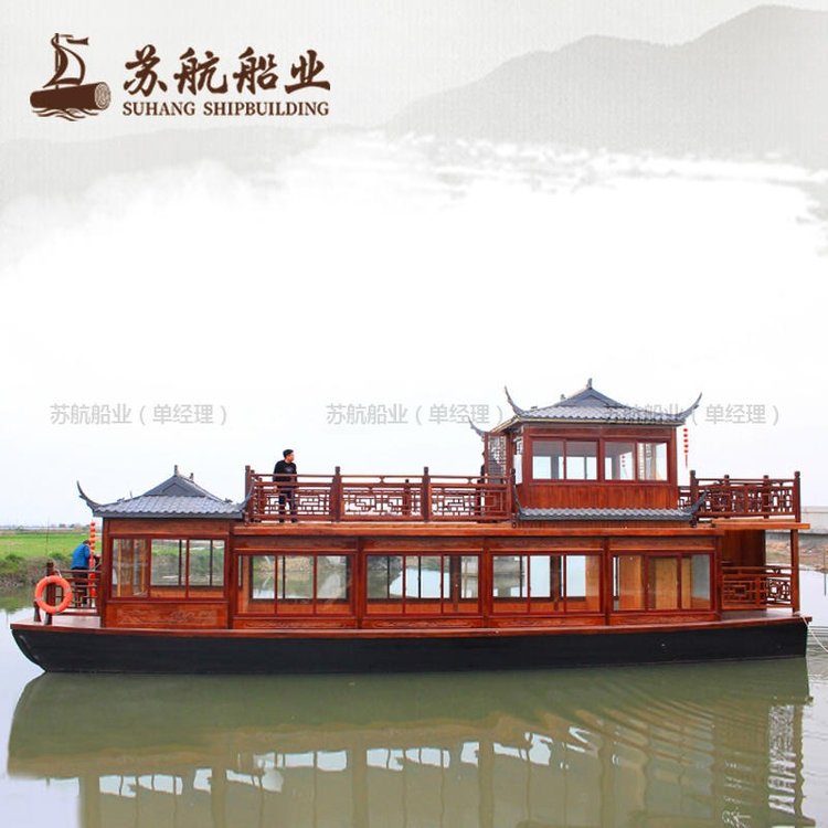 苏航大型餐饮船 双层餐厅船定制 水上休闲观光船 商务接待船