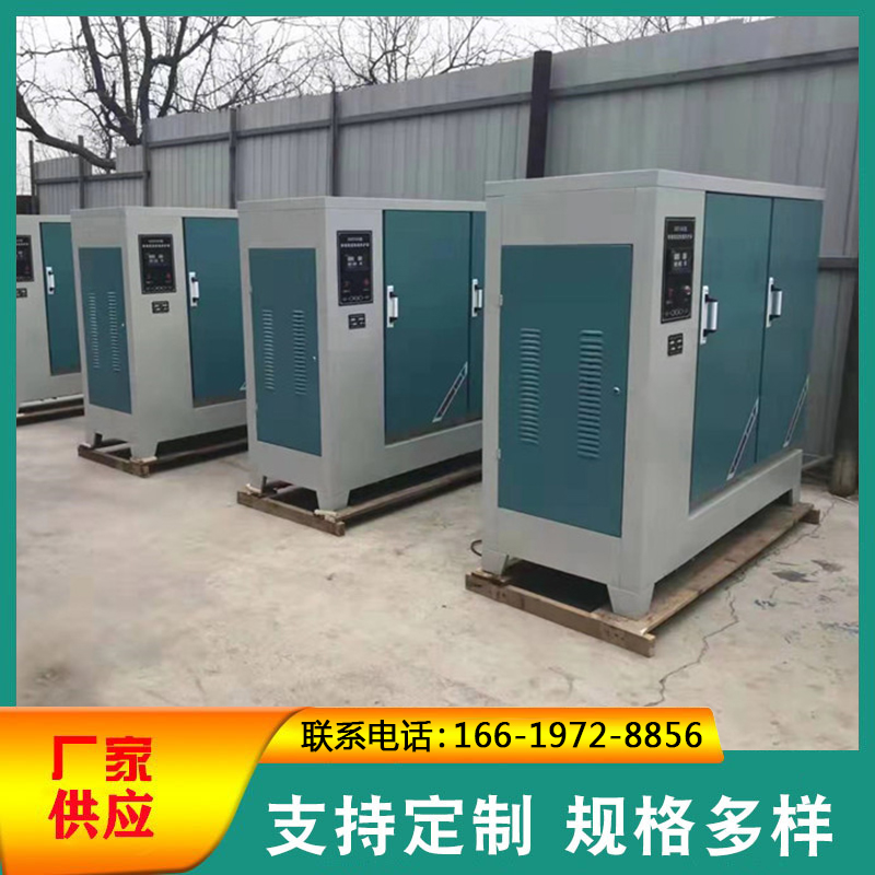 京测 生产 工地试验仪器 混凝土恒温恒湿养护箱 移动养护设备