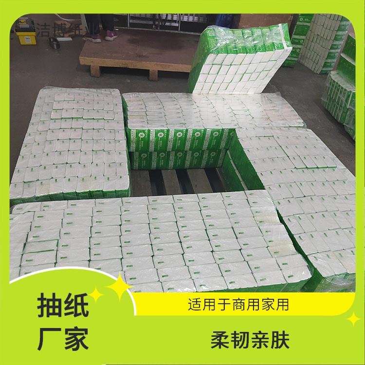 洁博纸业 适用于酒水业 抽纸厂家批发 无荧光剂更安全 无中间商赚差价