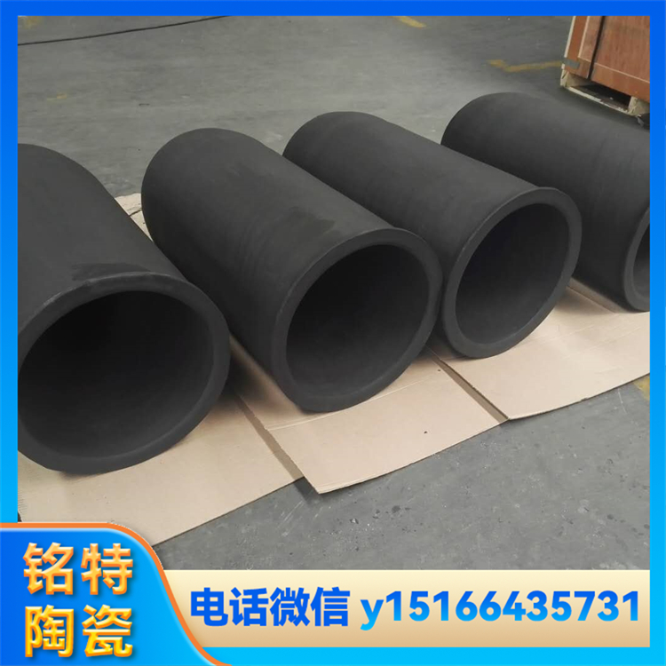 石墨坩埚 实验冶炼铜铝金银 耐氧化耐高温 规格齐全 铭特陶瓷