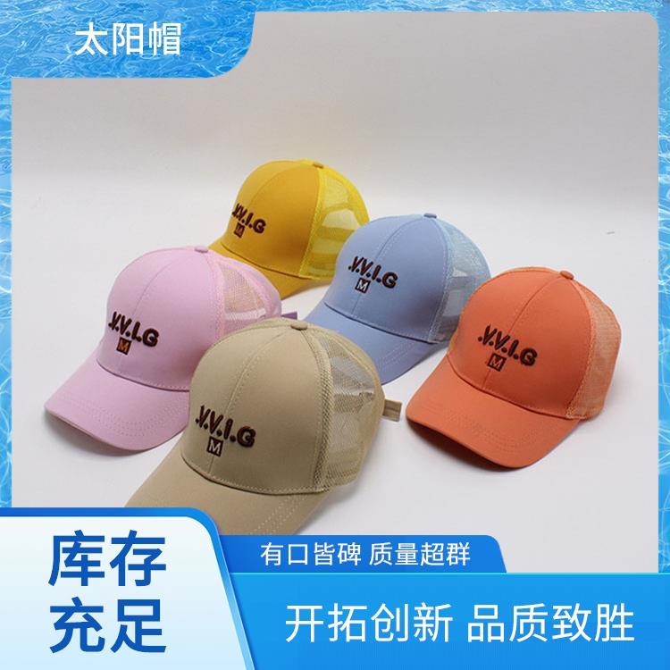 户外遮阳帽图片 纯棉 太阳帽厂家 印LOGO 款式多样工厂发货