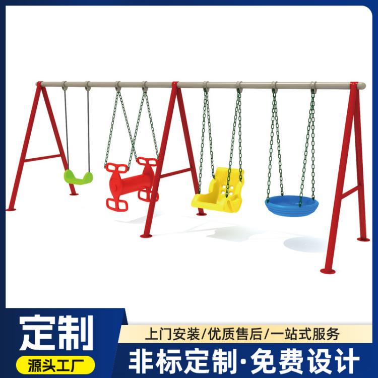小区幼儿园户外大型无动力游乐设备新款加厚景区公园滑梯秋千组合