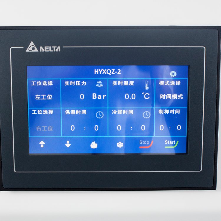 信测 XQX-2 金相双头自动镶嵌机 全自动双工位实验室设备 可定制