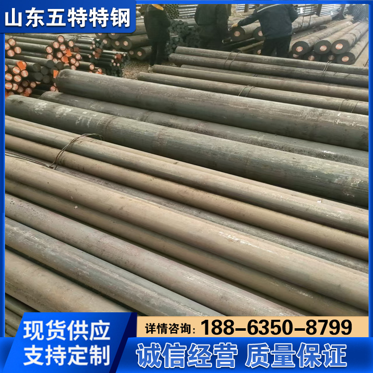 欧标ST37-2圆钢 优质ST52-3碳素结构钢棒 C60N高碳热轧工业棒