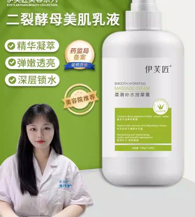 美容院装泡沫洁面乳洗面奶男女深层清洁毛孔污垢垃圾补水保湿正品