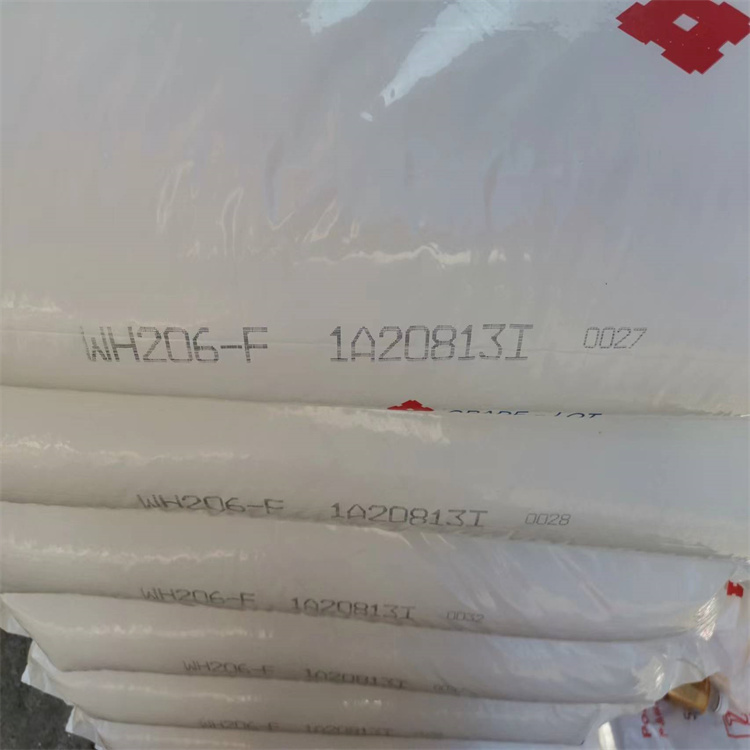 住友 EMMA WH206-F 粘结金属 粘结PET 改性薄膜 与尼龙共挤