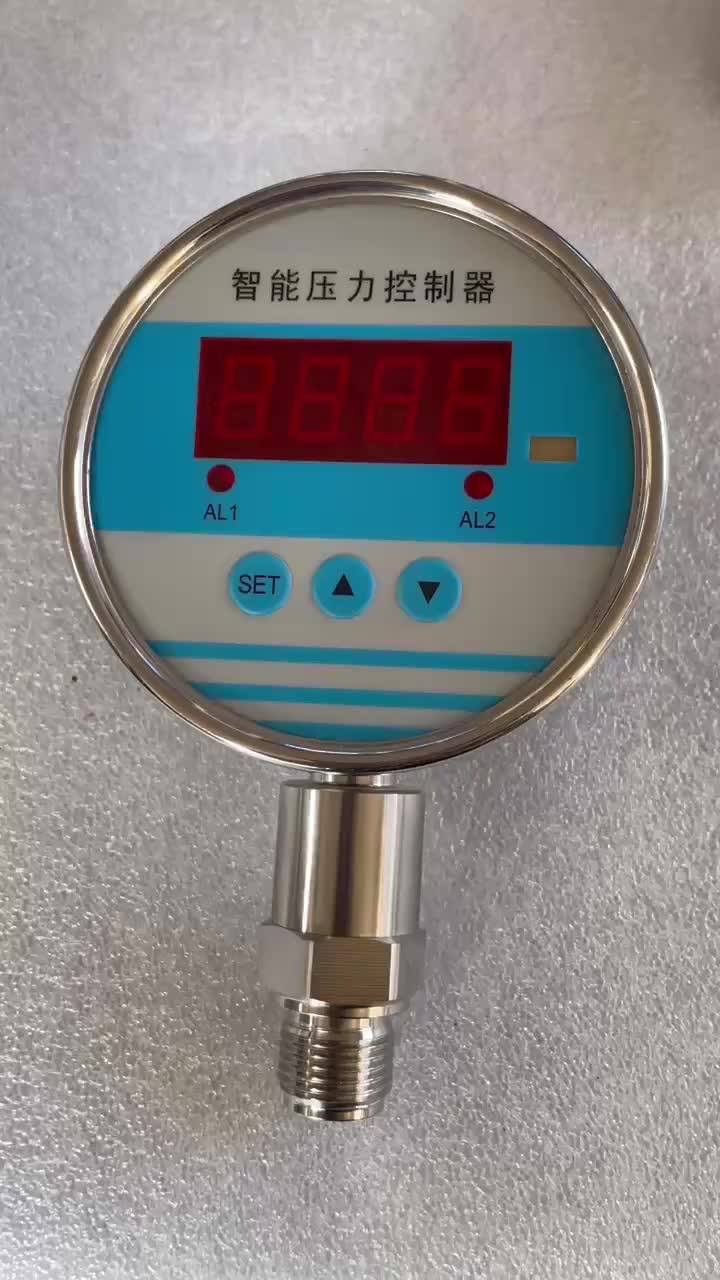 视频