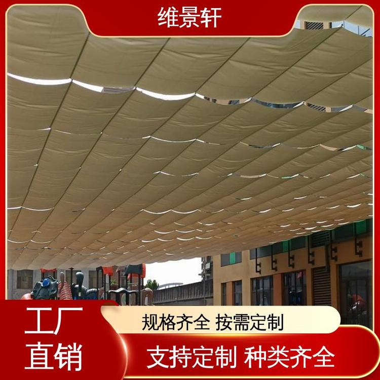 维景轩 幼儿园遮阳棚 户外天棚帘 智能遥控开关 源头厂家